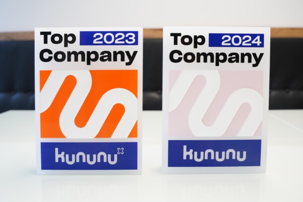 Kununu-Auszeichnung-TOP-COMPANY_23-24_V2